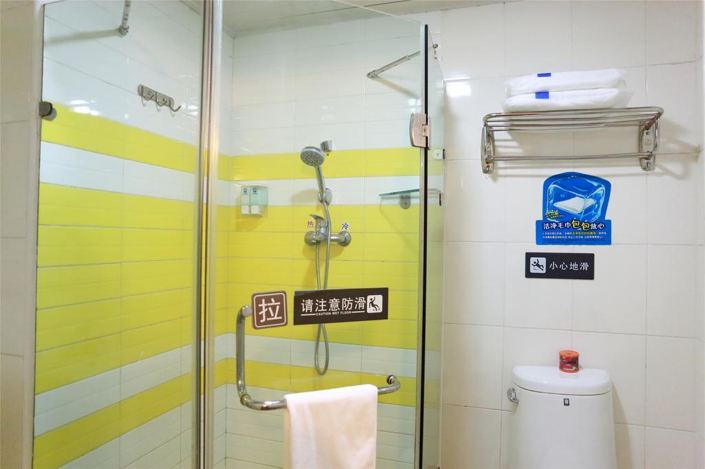 7Days Inn Guangzhou Tianhe Tianpingjia Subway Station Номер фото