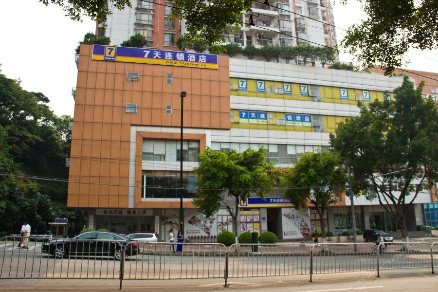 7Days Inn Guangzhou Tianhe Tianpingjia Subway Station Экстерьер фото